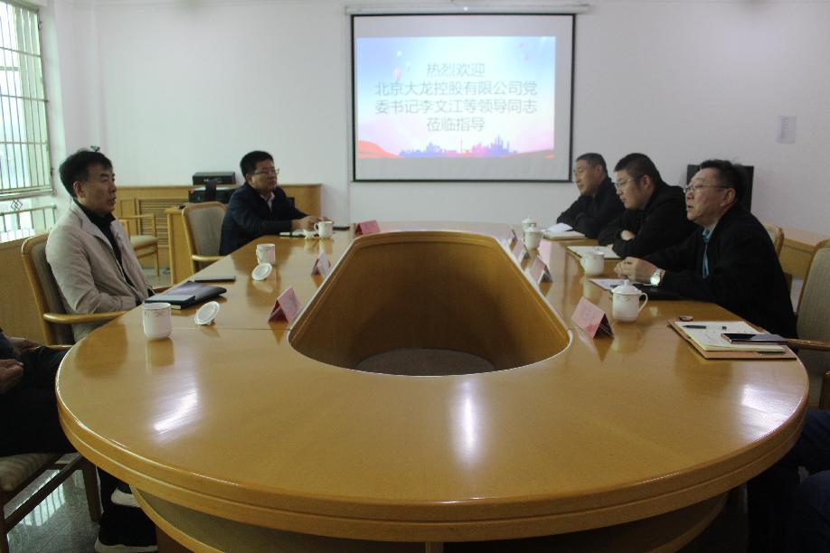 腾博会官网·专业效劳,诚信为本