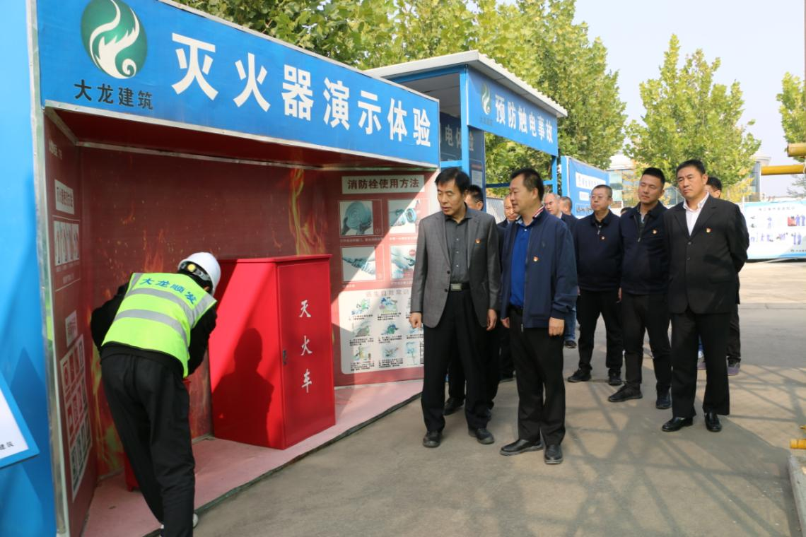 腾博会官网·专业效劳,诚信为本