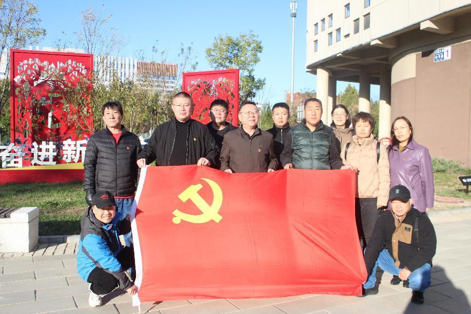 腾博会官网·专业效劳,诚信为本