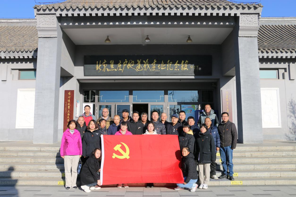 腾博会官网·专业效劳,诚信为本