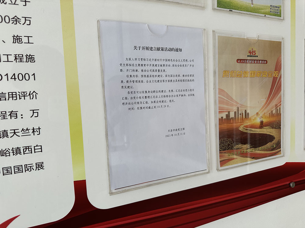 腾博会官网·专业效劳,诚信为本