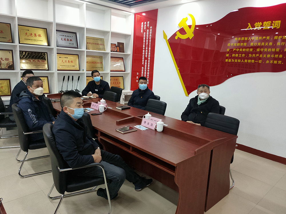 腾博会官网·专业效劳,诚信为本