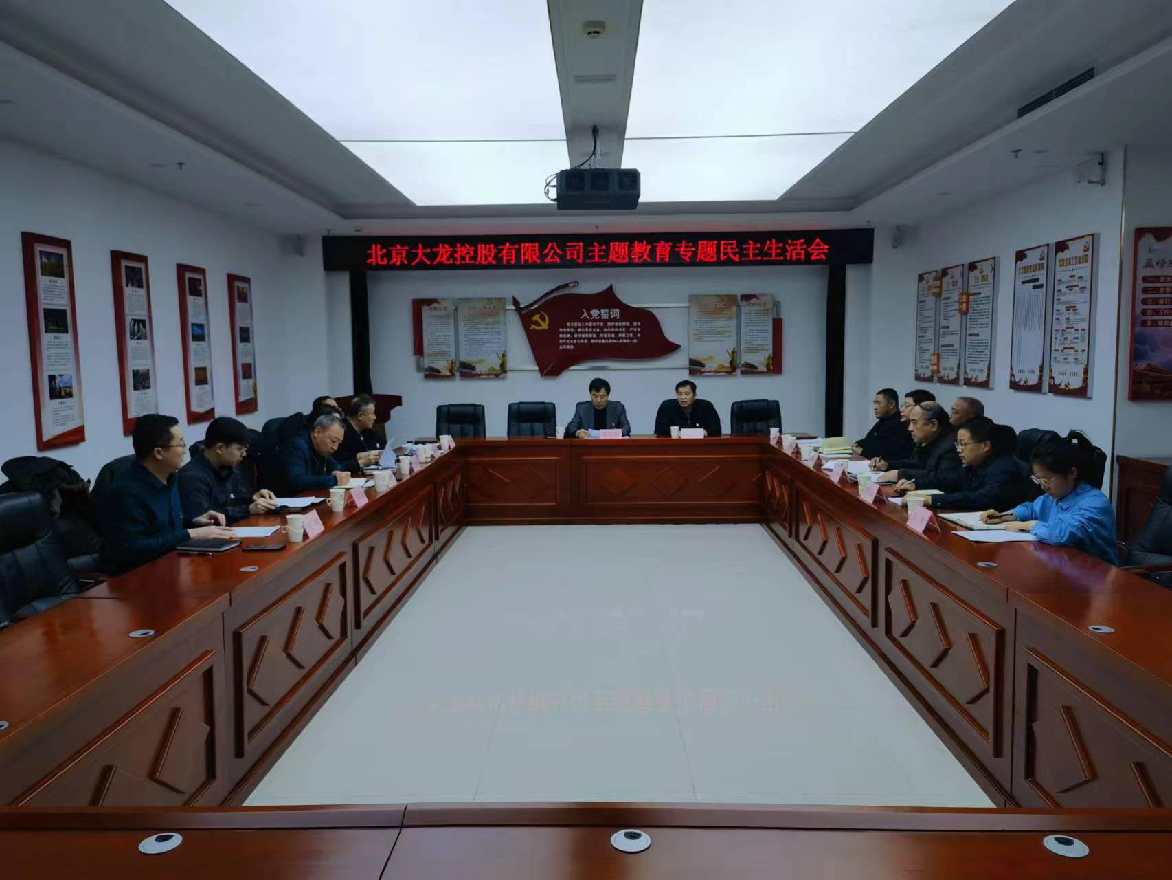 腾博会官网·专业效劳,诚信为本