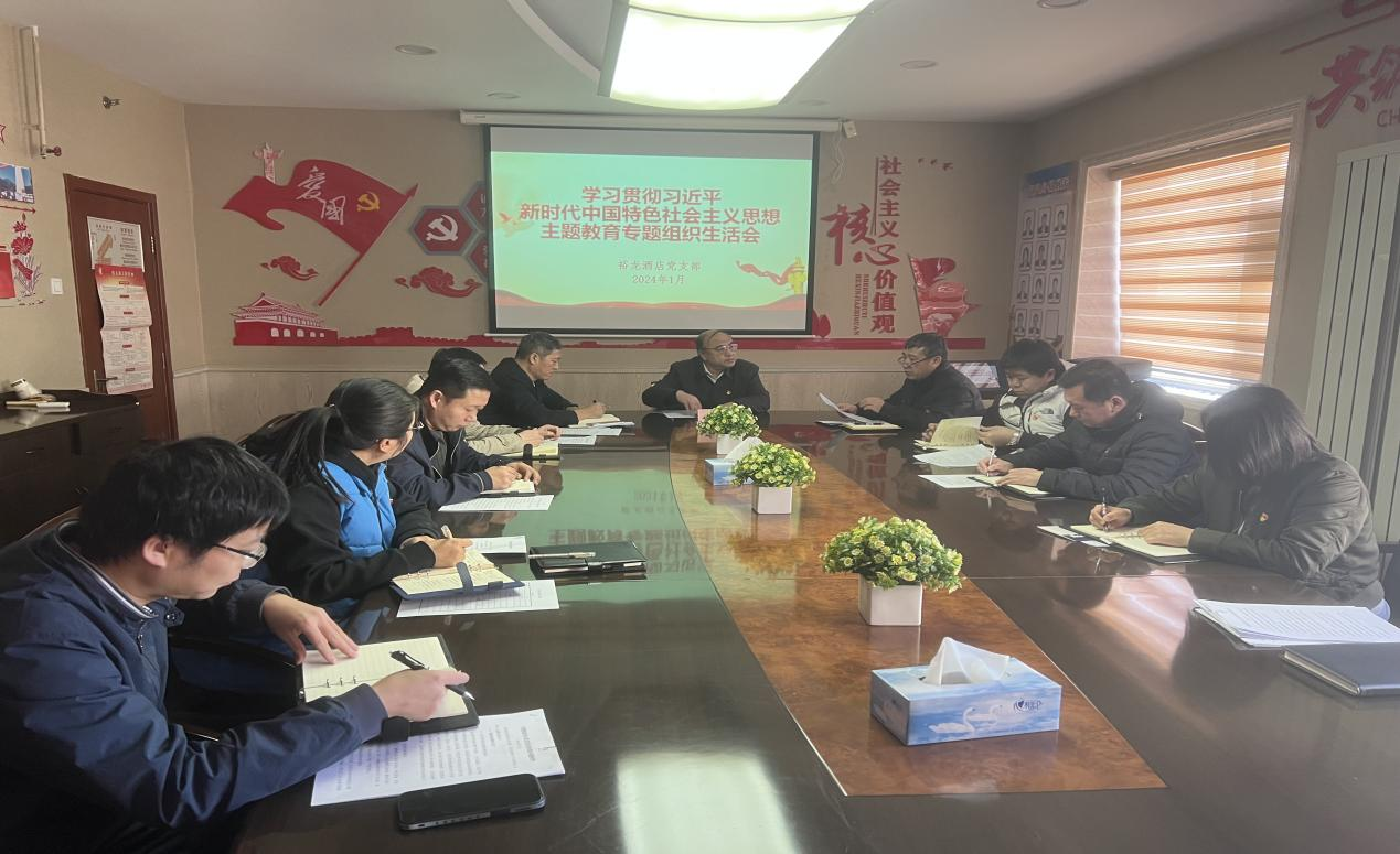 腾博会官网·专业效劳,诚信为本