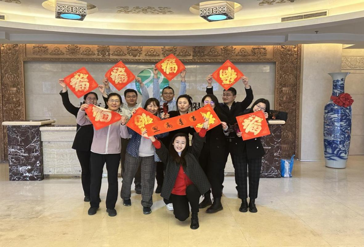 腾博会官网·专业效劳,诚信为本