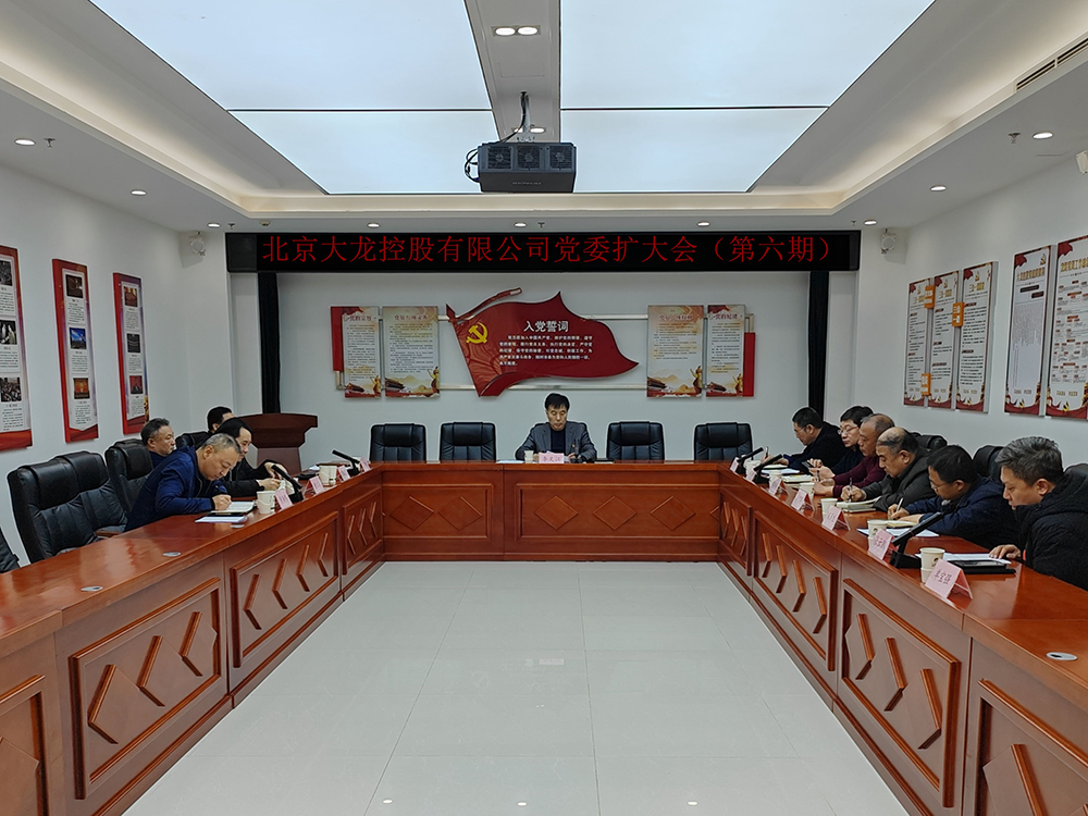 腾博会官网·专业效劳,诚信为本