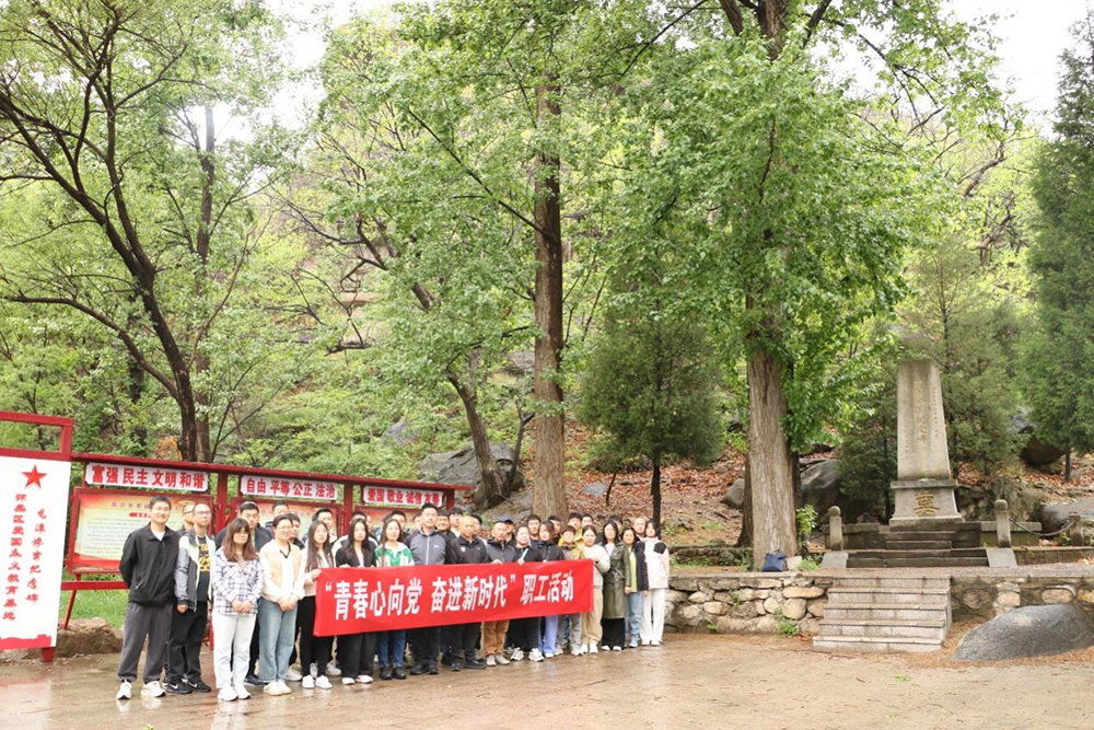 腾博会官网·专业效劳,诚信为本