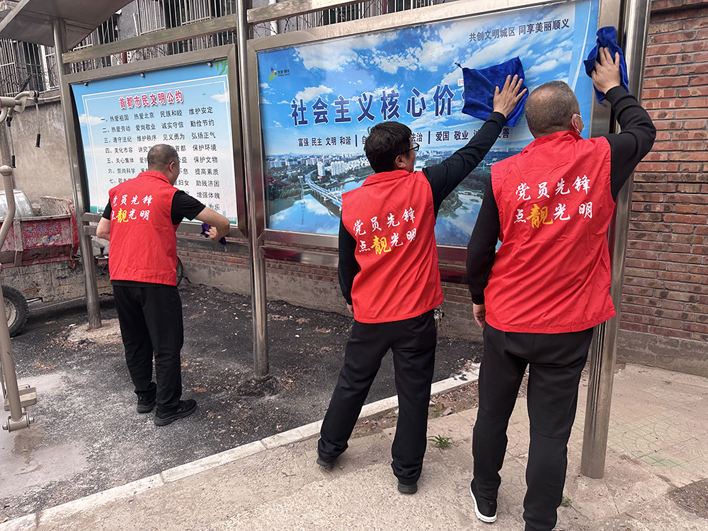 腾博会官网·专业效劳,诚信为本