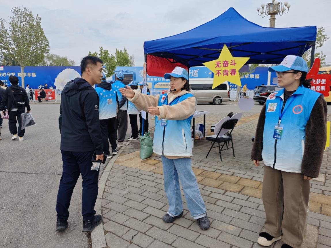 腾博会官网·专业效劳,诚信为本