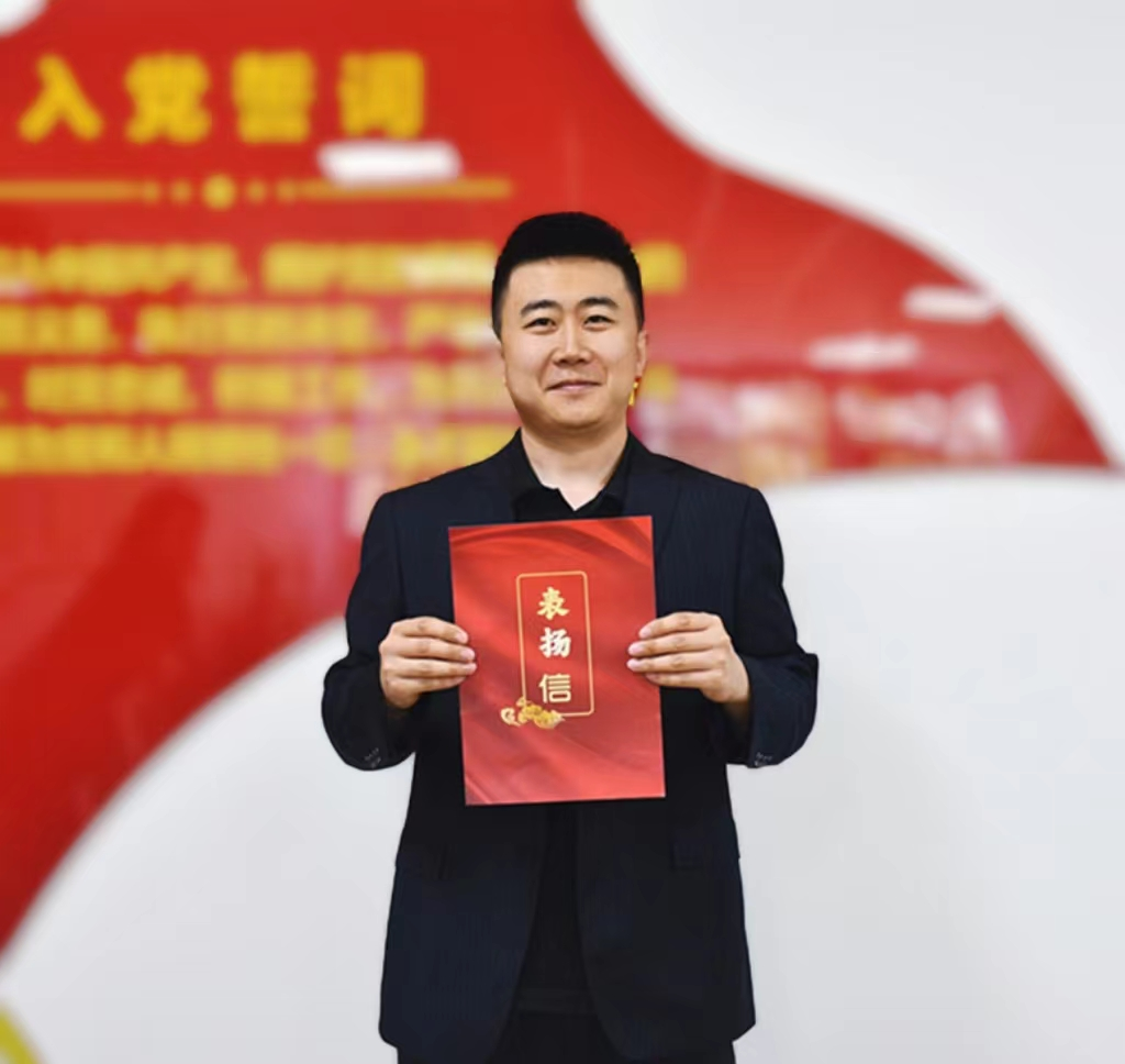 腾博会官网·专业效劳,诚信为本