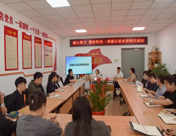 腾博会官网·专业效劳,诚信为本