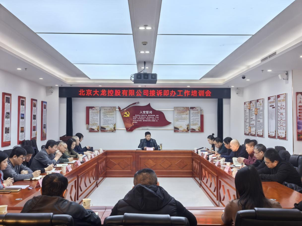 腾博会官网·专业效劳,诚信为本
