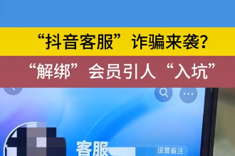 腾博会官网·专业效劳,诚信为本