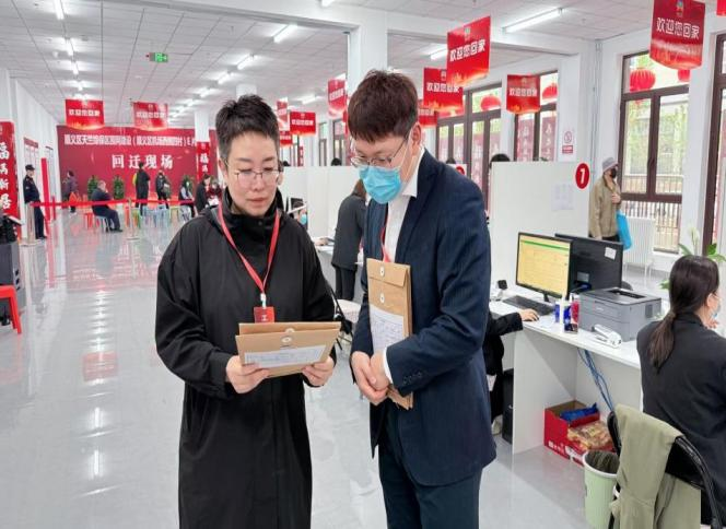 腾博会官网·专业效劳,诚信为本