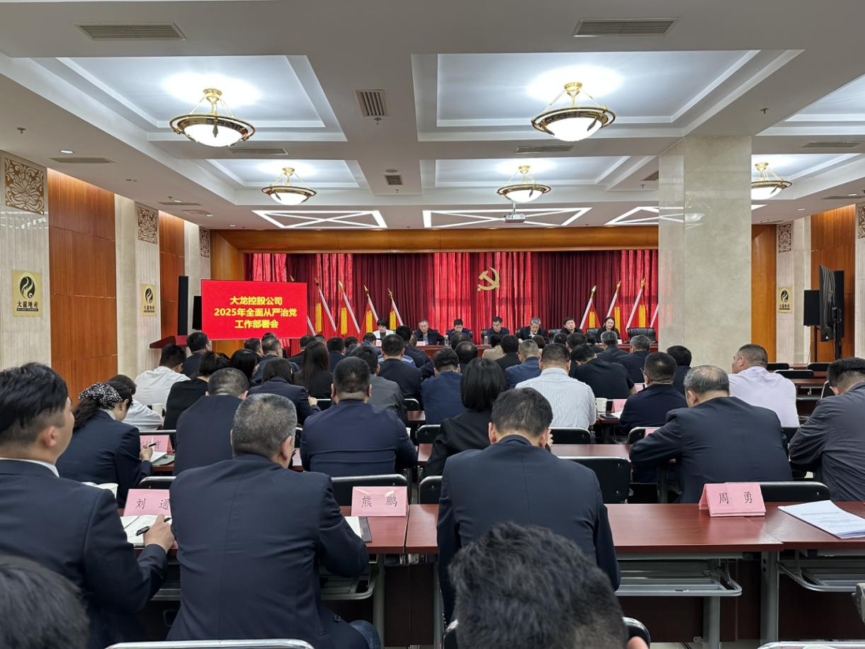腾博会官网·专业效劳,诚信为本