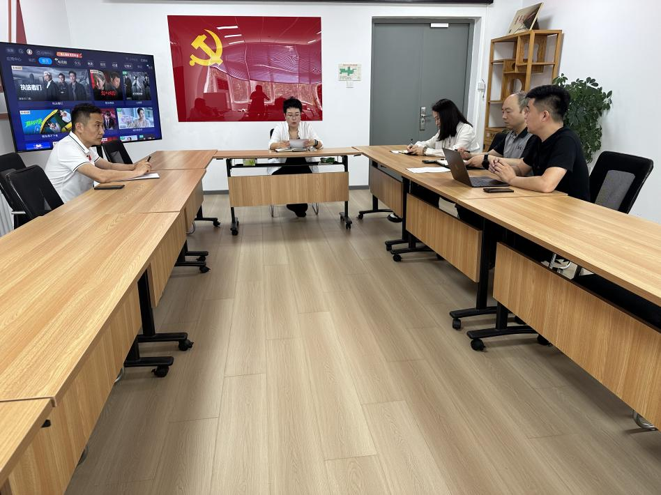 恒信诚业党支部 组织开展深入贯彻中央八项划定精神学习